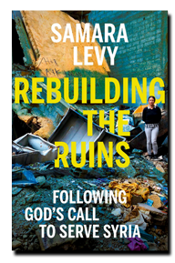 Rebuilding The Ruins